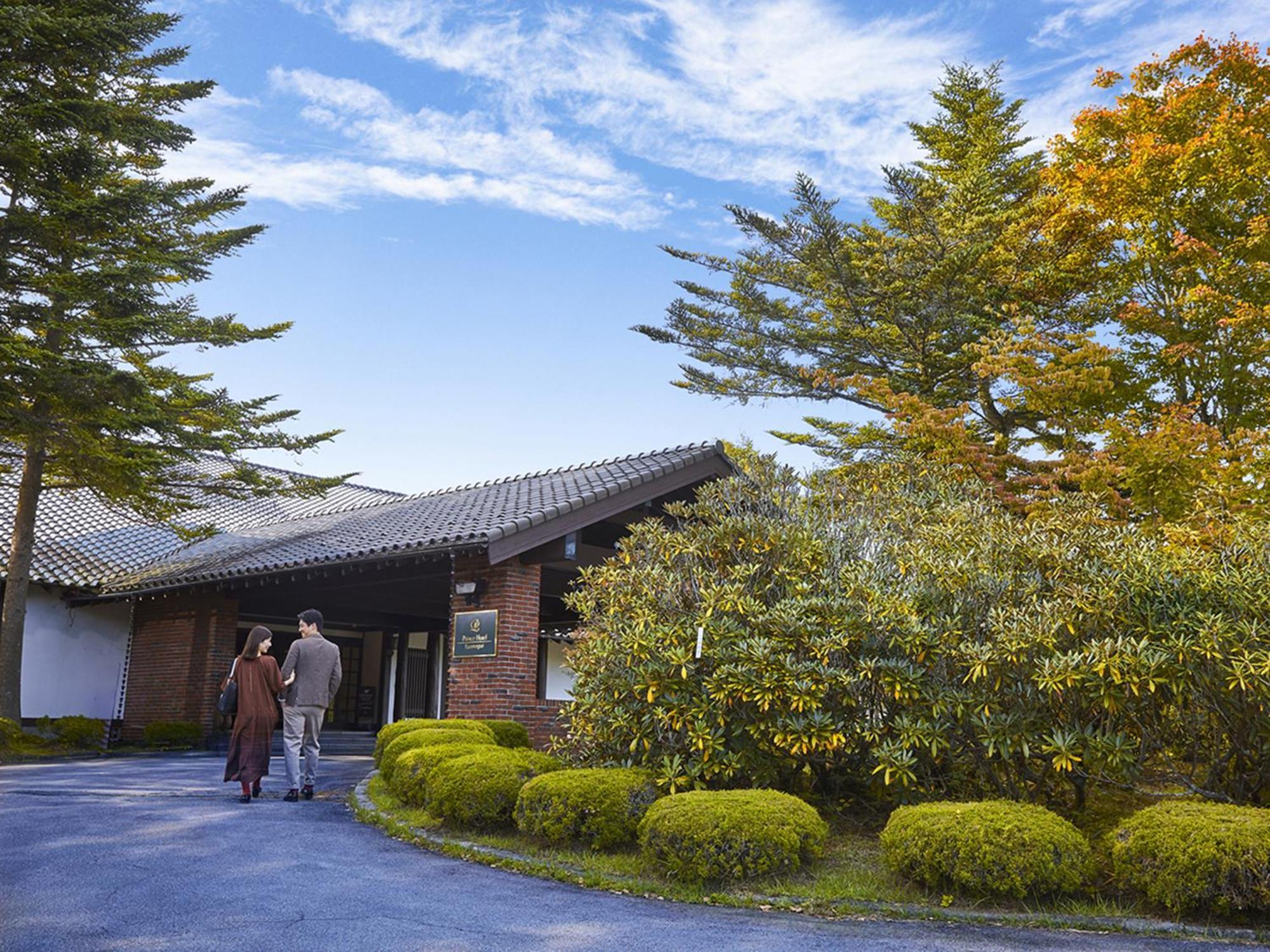 Tsumagoi Prince Hotel Exterior photo